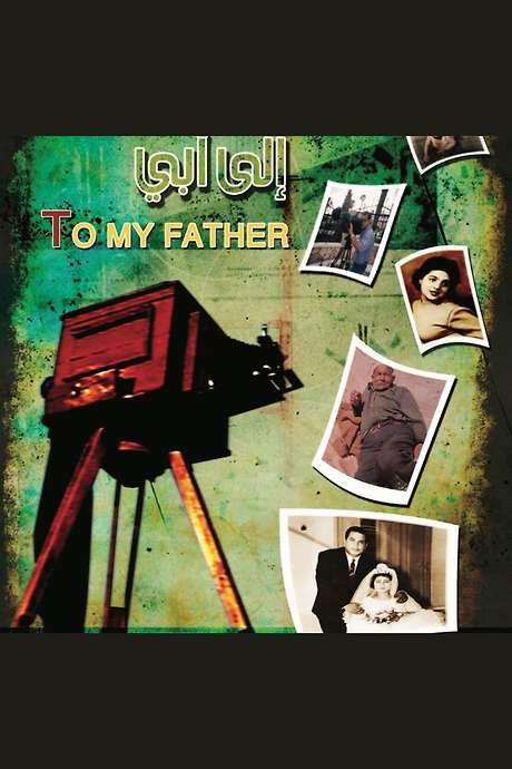Abdel Salam Shehadah asks, “What’s different now – the camera or the eyes?” in a poetic homage to the studio photographers who worked from the 1950s through the 1970s. Interwoven with footage from a Rafah refugee camp, the film traces fifty years of Palestinian and Arab history through archival photographs, reportage and today’s reflections of those photographers.